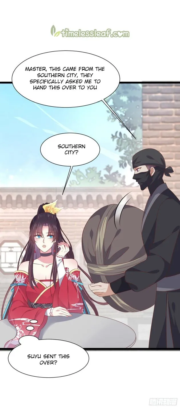 Read Pupillary Master chapter 197.5 image 9 on Lezhin