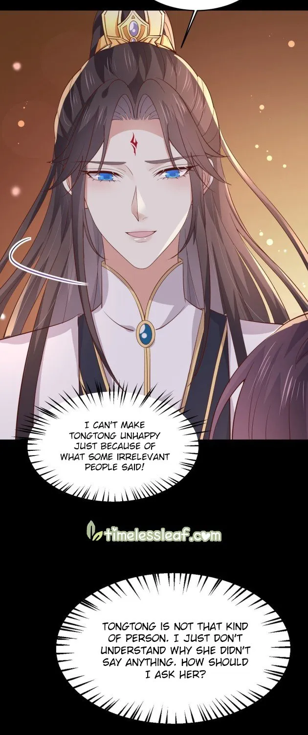 Read Pupillary Master chapter 197 image 10 on Lezhin