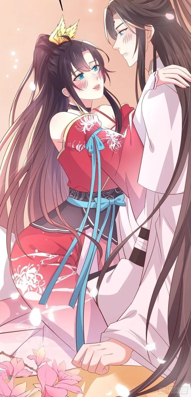 Read Pupillary Master chapter 197 image 18 on Lezhin