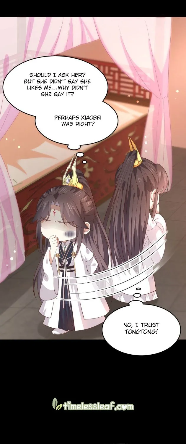 Read Pupillary Master chapter 197 image 2 on Lezhin