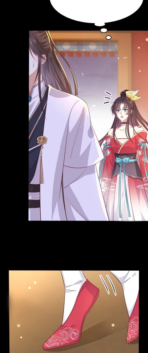 Read Pupillary Master chapter 197 image 4 on Lezhin