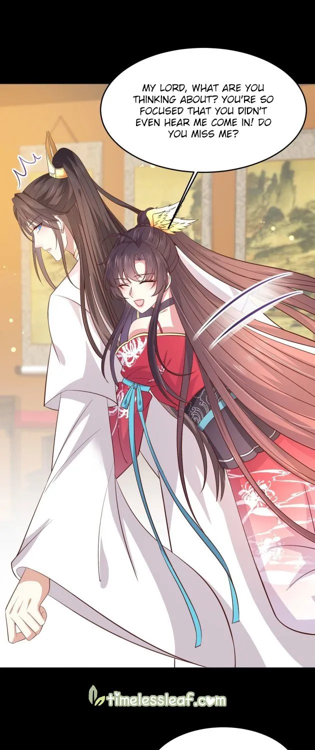 Read Pupillary Master chapter 197 image 6 on Lezhin