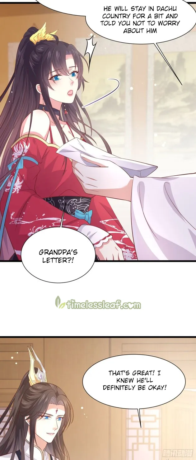 Read Pupillary Master chapter 198.5 image 10 on Lezhin