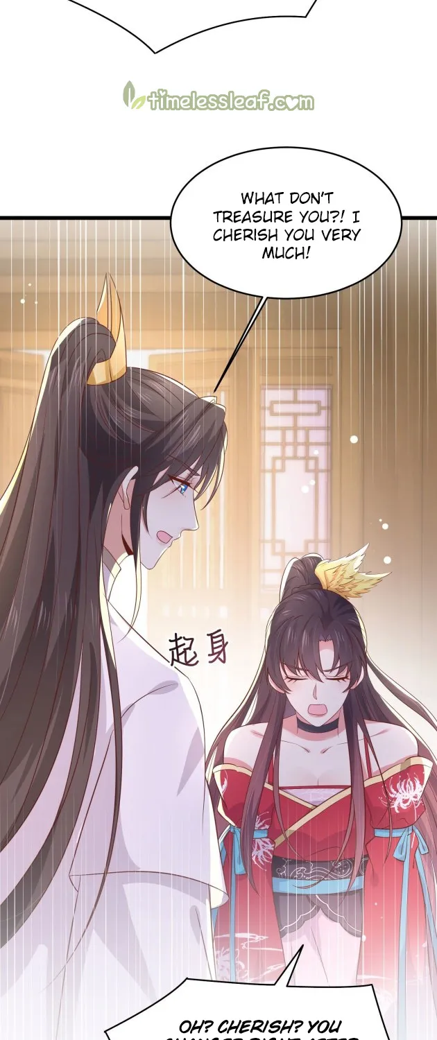 Read Pupillary Master chapter 198.5 image 16 on Lezhin