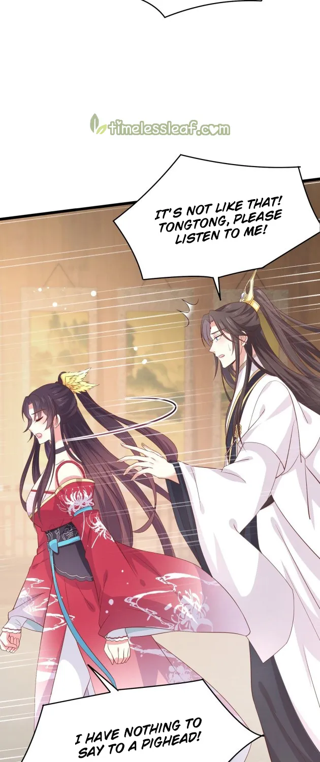 Read Pupillary Master chapter 198.5 image 18 on Lezhin