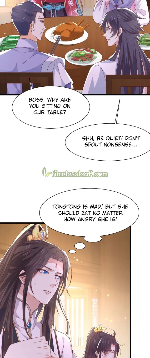 Read Pupillary Master chapter 198.5 image 2 on Lezhin