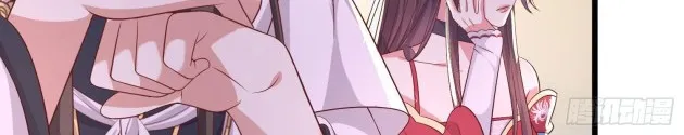 Read Pupillary Master chapter 198.5 image 3 on Lezhin
