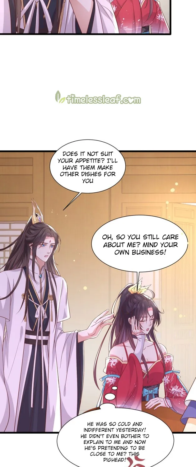Read Pupillary Master chapter 198.5 image 4 on Lezhin