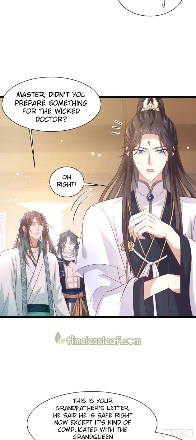 Read Pupillary Master chapter 198.5 image 9 on Lezhin