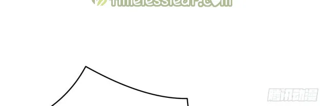 Read Pupillary Master chapter 198 image 1 on Lezhin