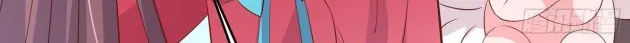 Read Pupillary Master chapter 198 image 11 on Lezhin
