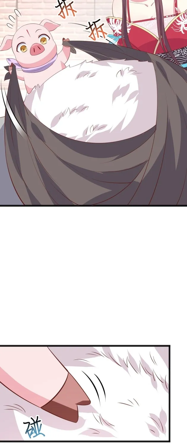 Read Pupillary Master chapter 198 image 4 on Lezhin