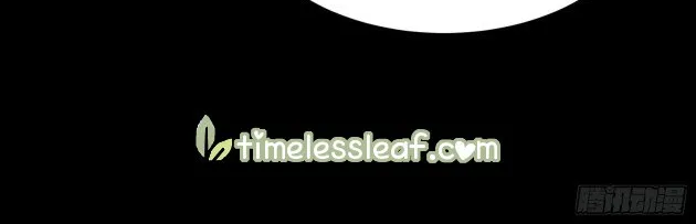 Read Pupillary Master chapter 199.5 image 13 on Lezhin