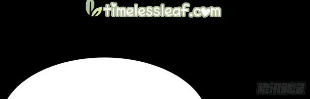Read Pupillary Master chapter 199.5 image 17 on Lezhin