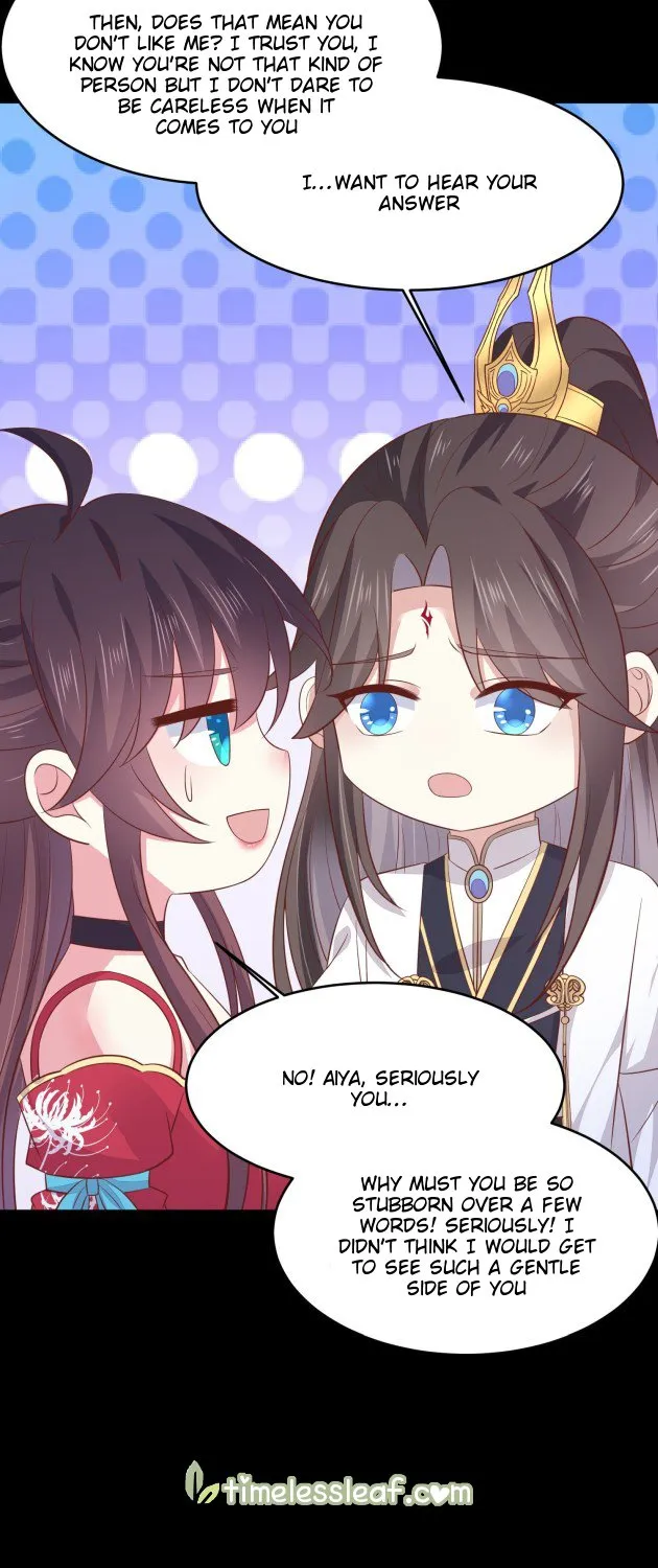 Read Pupillary Master chapter 199.5 image 18 on Lezhin