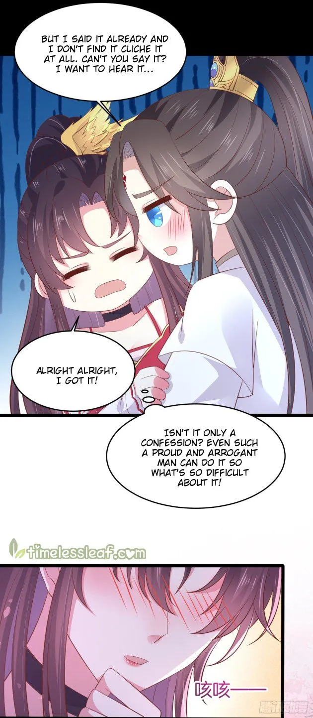 Read Pupillary Master chapter 199.5 image 22 on Lezhin