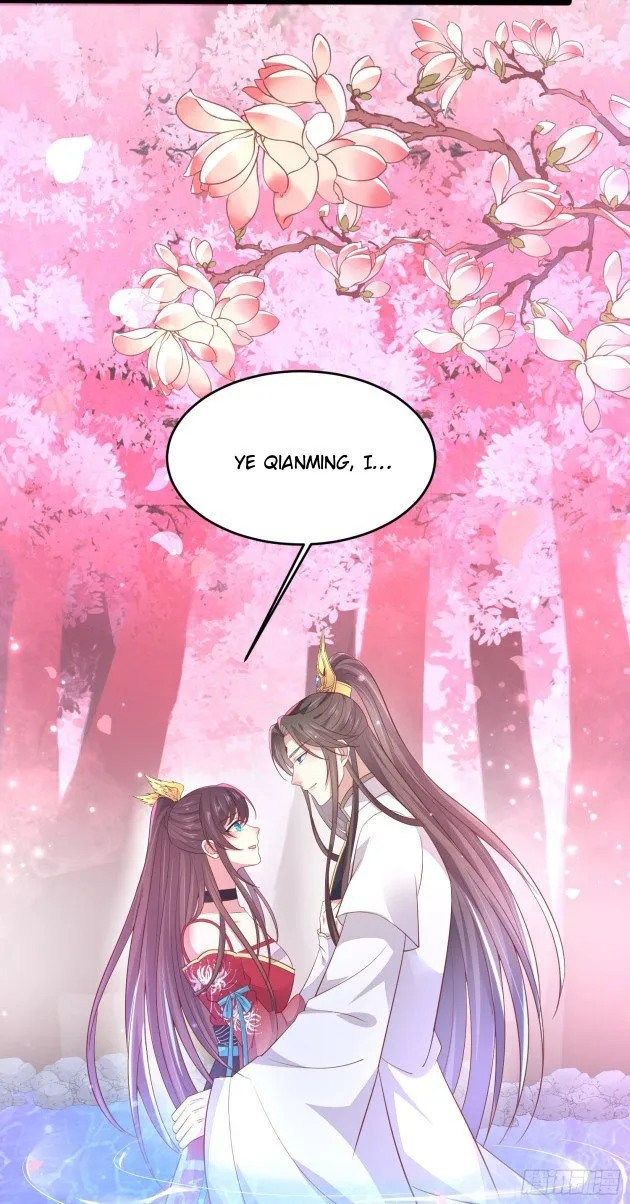Read Pupillary Master chapter 199.5 image 23 on Lezhin