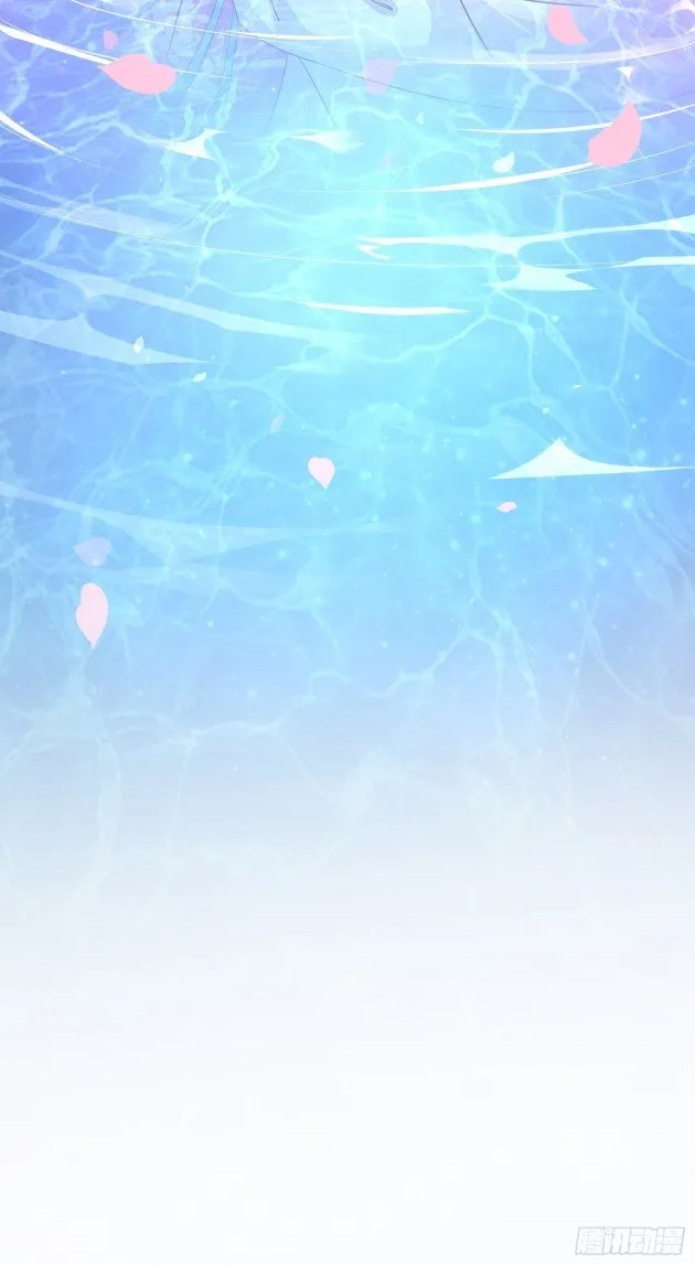Read Pupillary Master chapter 199.5 image 24 on Lezhin
