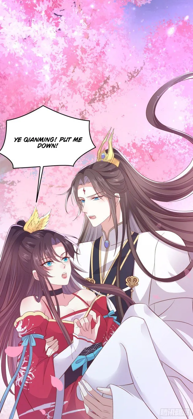 Read Pupillary Master chapter 199.5 image 6 on Lezhin