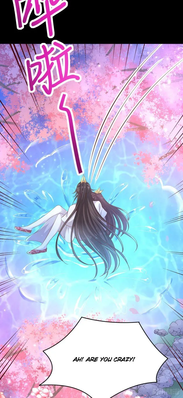 Read Pupillary Master chapter 199.5 image 8 on Lezhin