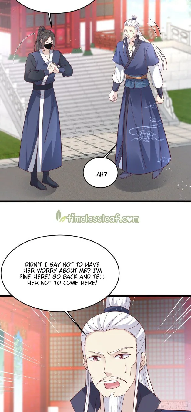Read Pupillary Master chapter 199 image 1 on Lezhin