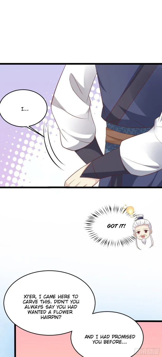 Read Pupillary Master chapter 199 image 11 on Lezhin