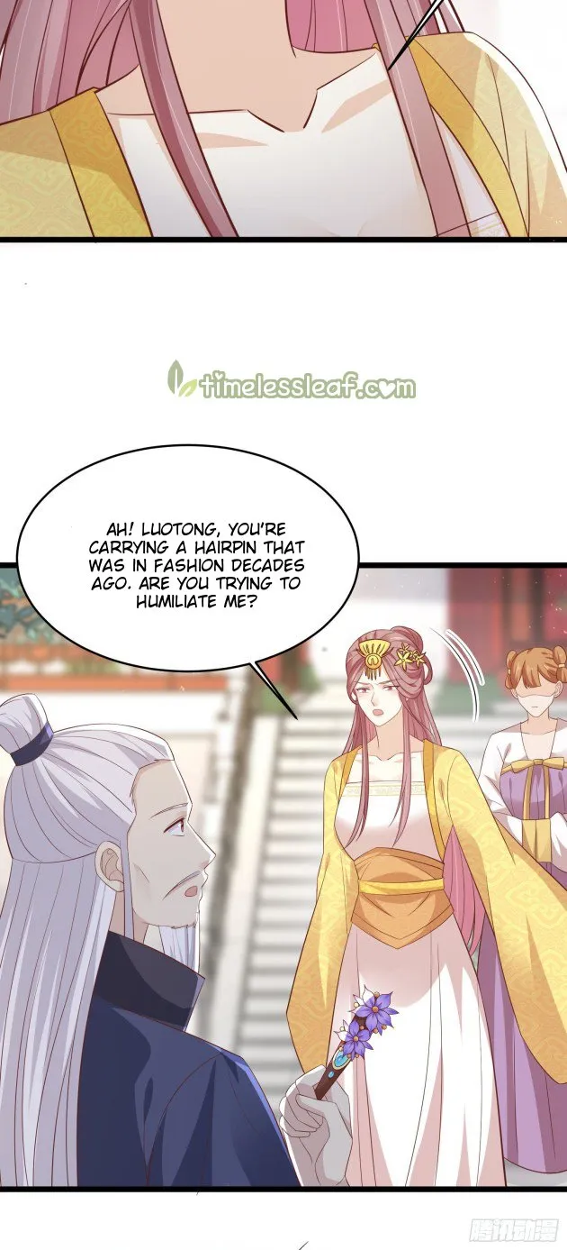 Read Pupillary Master chapter 199 image 13 on Lezhin