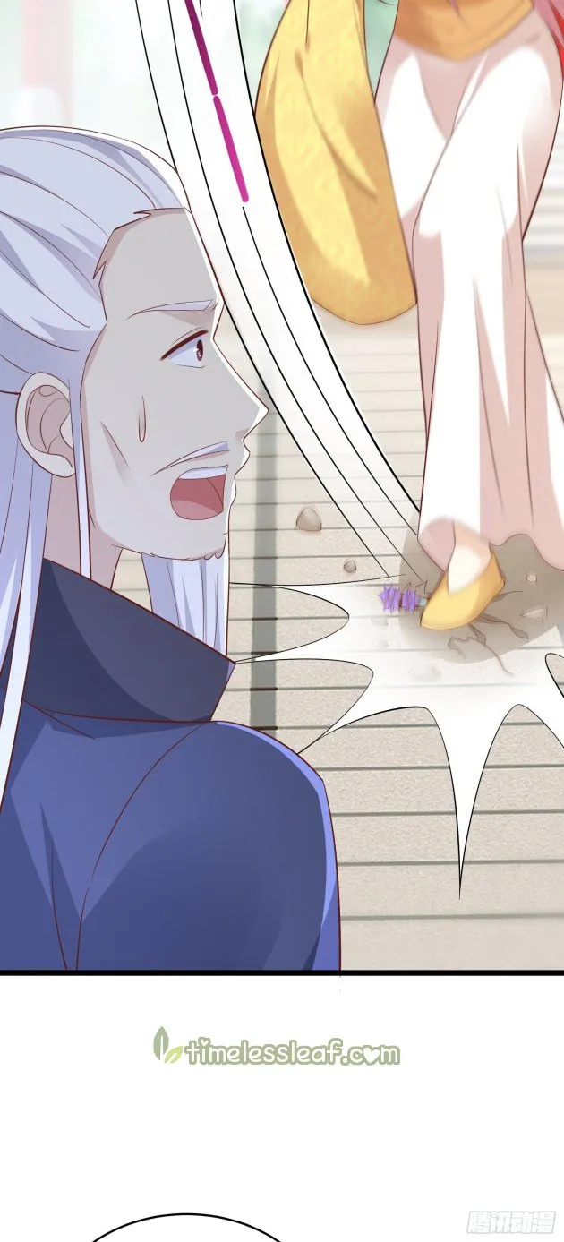 Read Pupillary Master chapter 199 image 15 on Lezhin