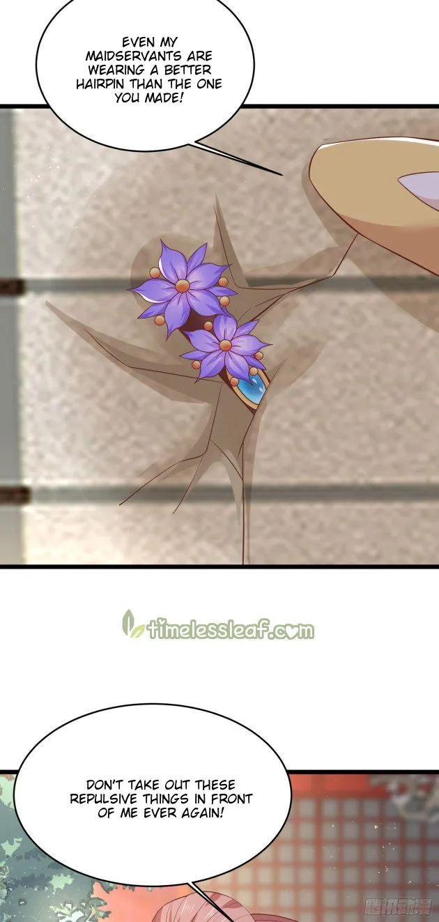 Read Pupillary Master chapter 199 image 16 on Lezhin