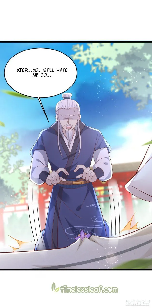 Read Pupillary Master chapter 199 image 18 on Lezhin