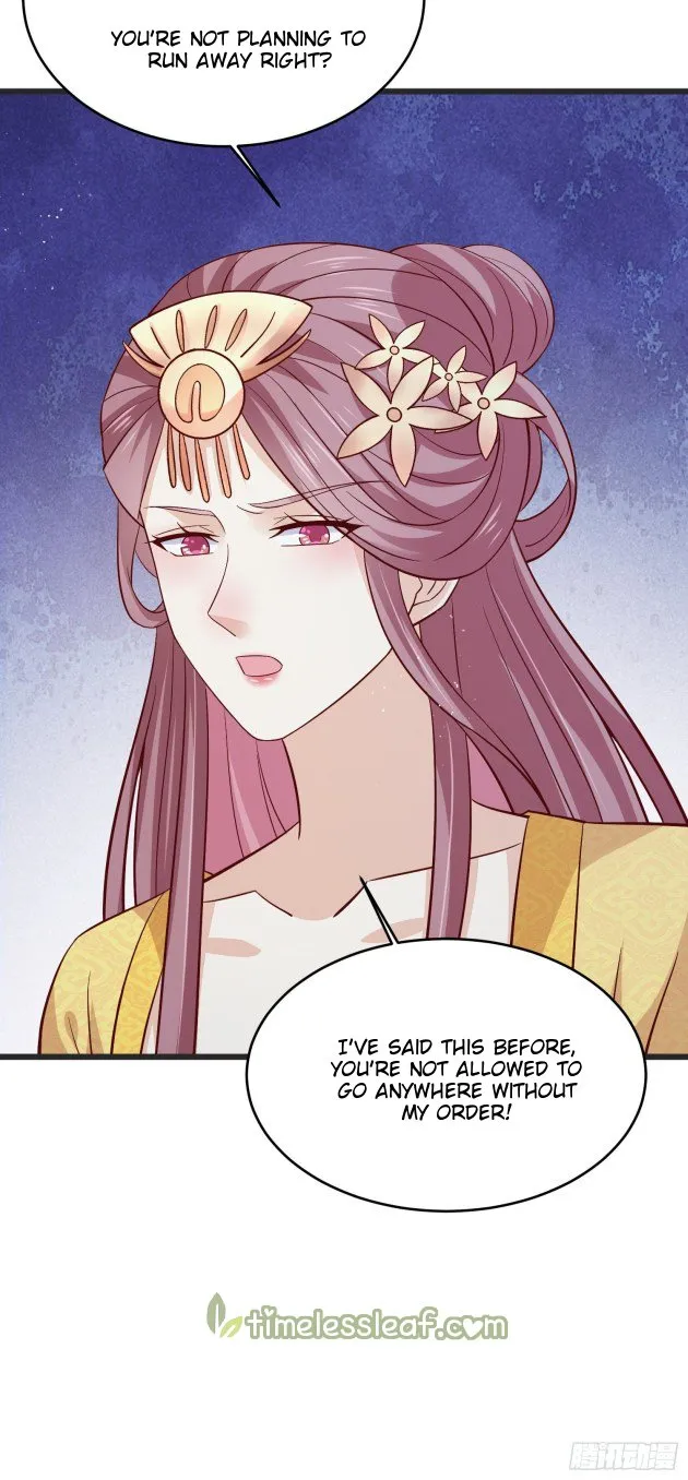 Read Pupillary Master chapter 199 image 5 on Lezhin