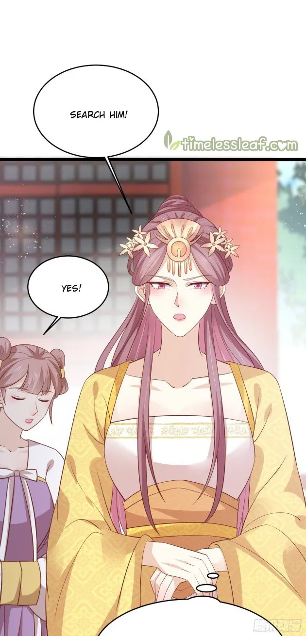 Read Pupillary Master chapter 199 image 6 on Lezhin