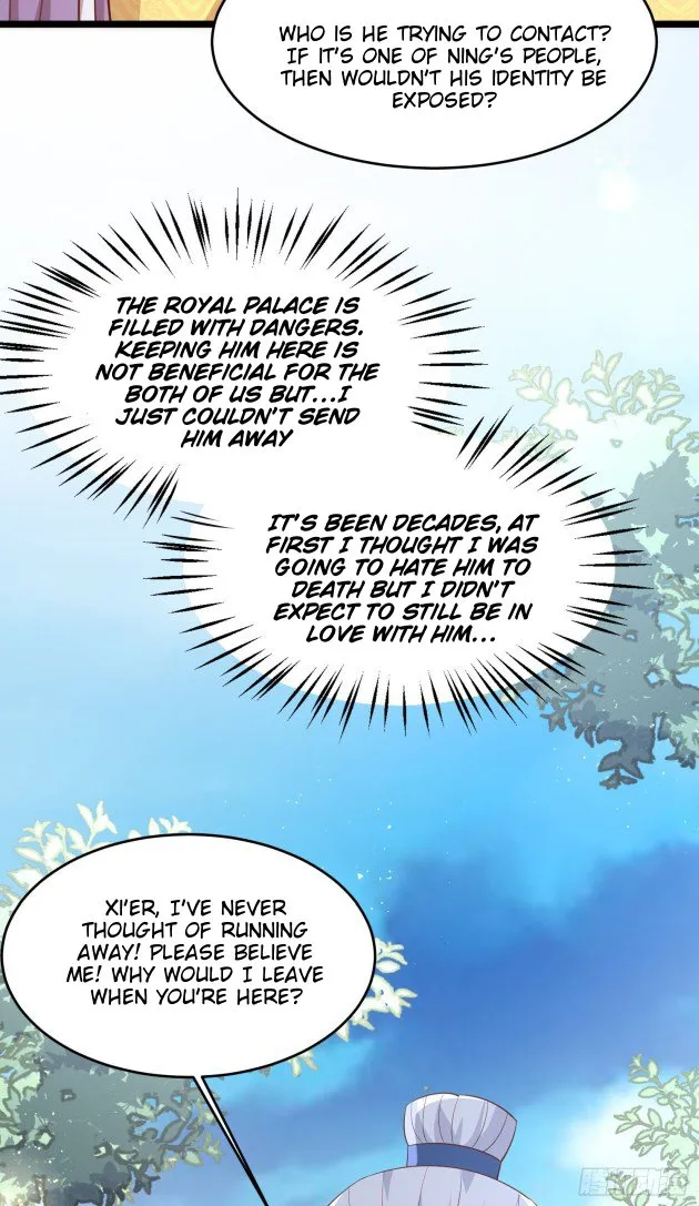 Read Pupillary Master chapter 199 image 7 on Lezhin