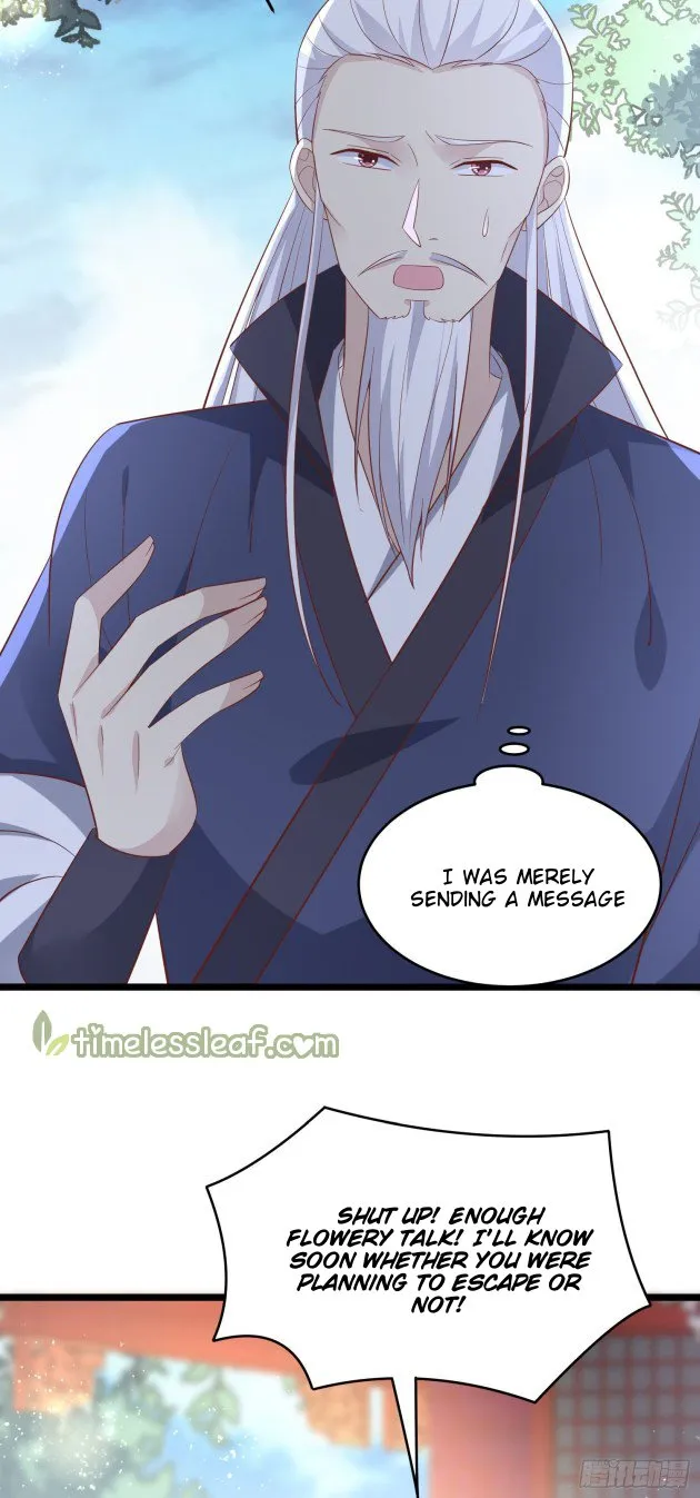 Read Pupillary Master chapter 199 image 8 on Lezhin