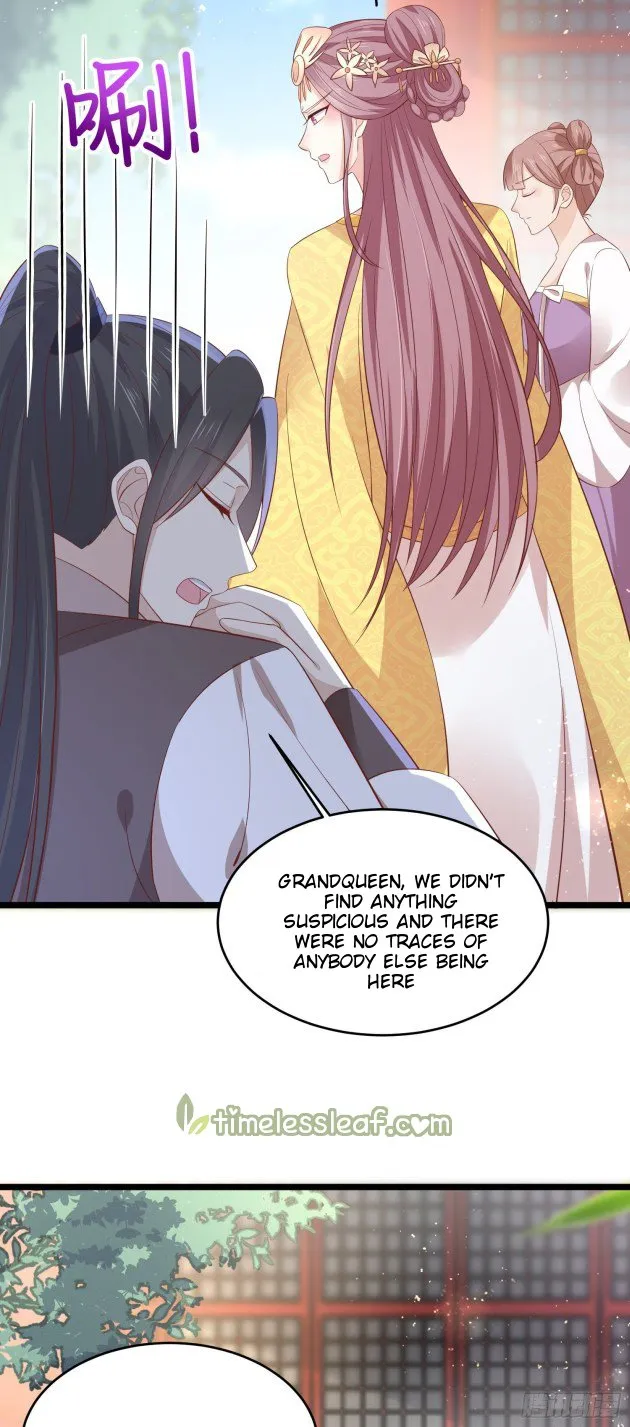 Read Pupillary Master chapter 199 image 9 on Lezhin