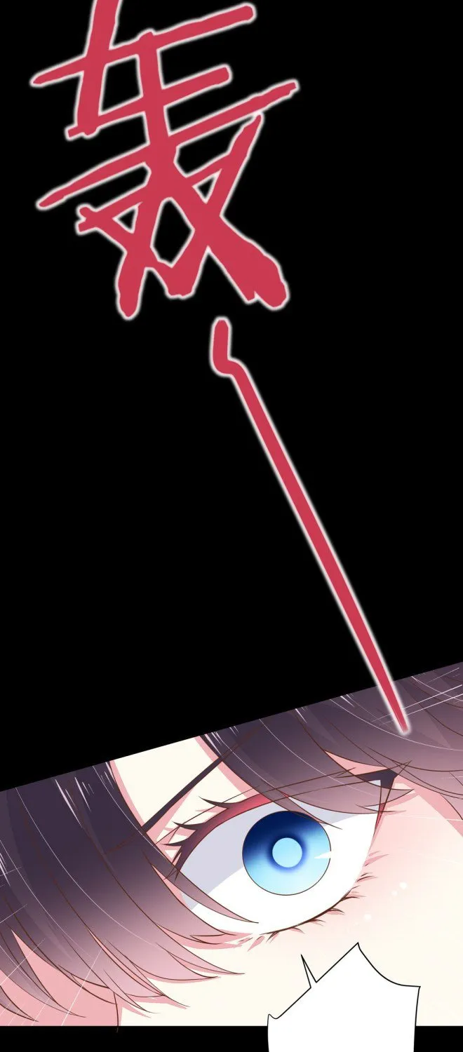 Read Pupillary Master chapter 2 image 13 on Lezhin