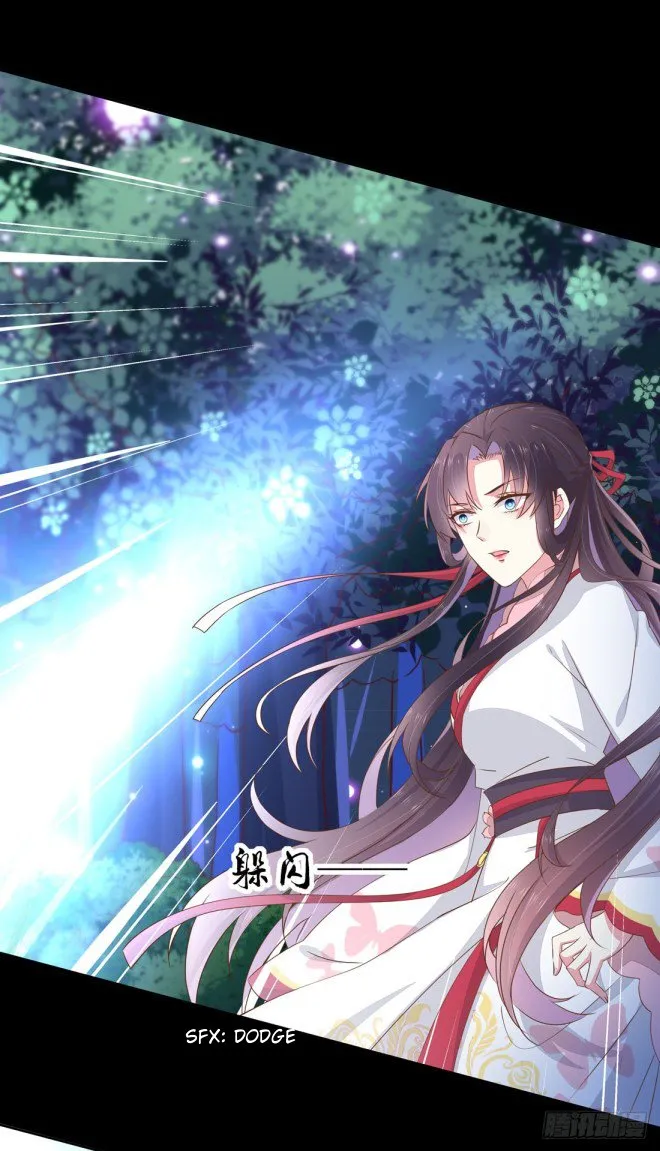 Read Pupillary Master chapter 2 image 15 on Lezhin