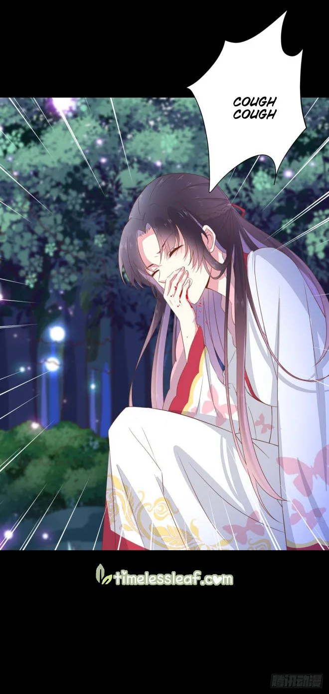 Read Pupillary Master chapter 2 image 19 on Lezhin
