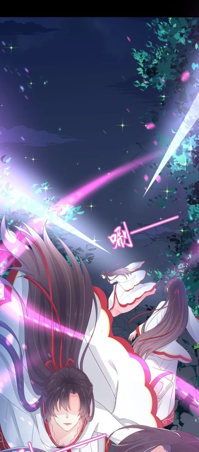 Read Pupillary Master chapter 2 image 20 on Lezhin