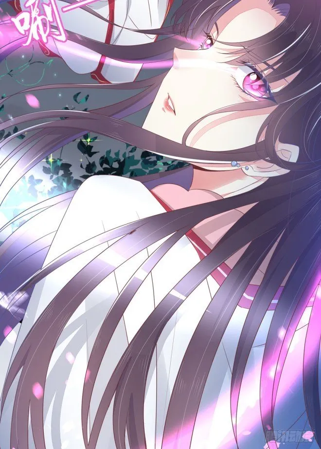 Read Pupillary Master chapter 2 image 21 on Lezhin