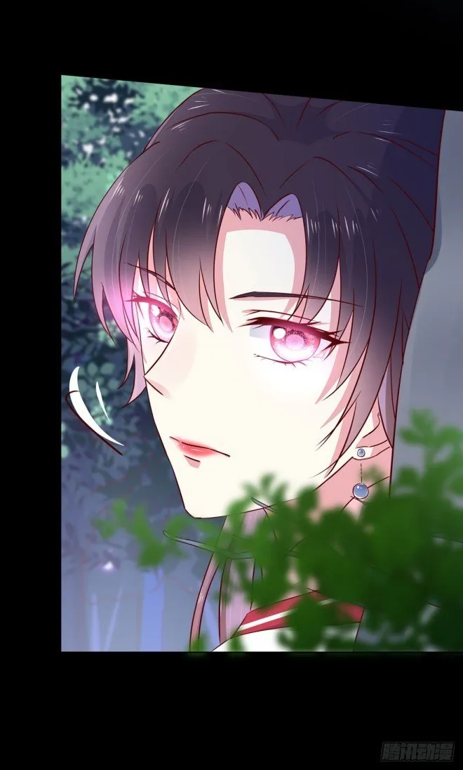 Read Pupillary Master chapter 2 image 26 on Lezhin