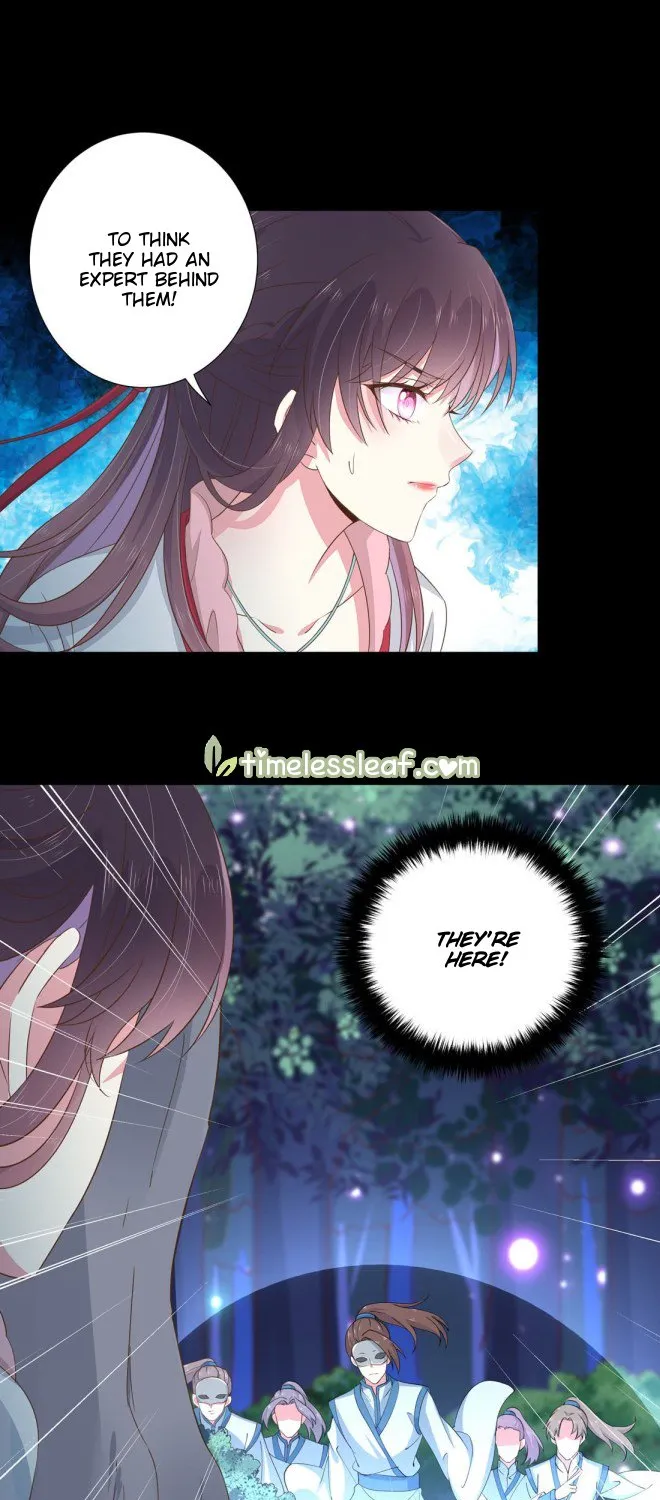Read Pupillary Master chapter 2 image 28 on Lezhin