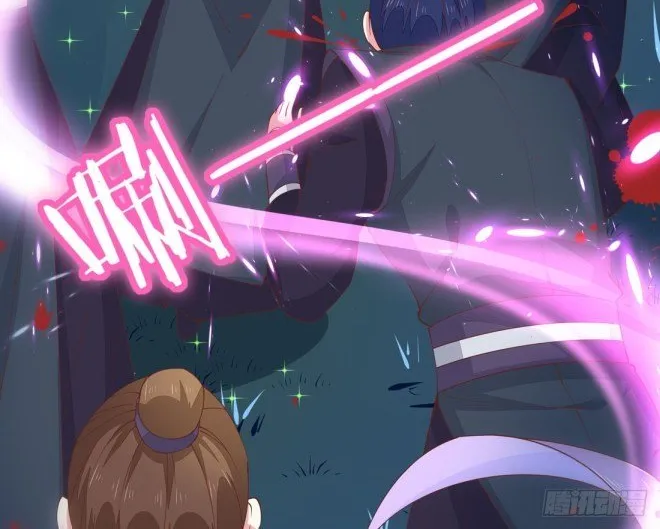 Read Pupillary Master chapter 2 image 3 on Lezhin