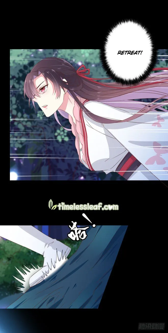 Read Pupillary Master chapter 2 image 30 on Lezhin