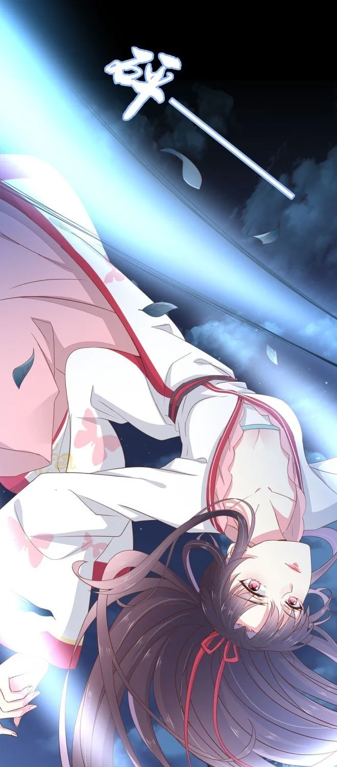 Read Pupillary Master chapter 2 image 31 on Lezhin