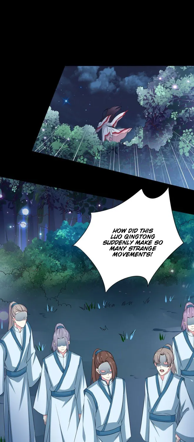 Read Pupillary Master chapter 2 image 33 on Lezhin