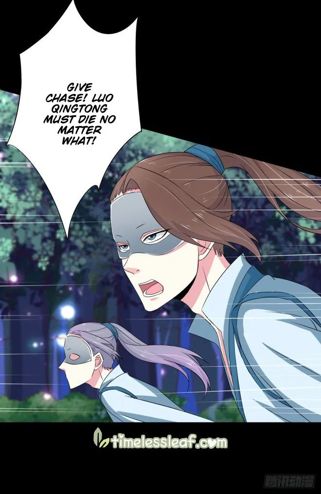 Read Pupillary Master chapter 2 image 35 on Lezhin