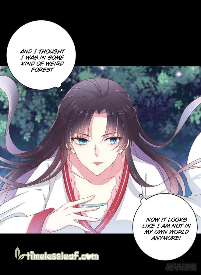 Read Pupillary Master chapter 2 image 38 on Lezhin