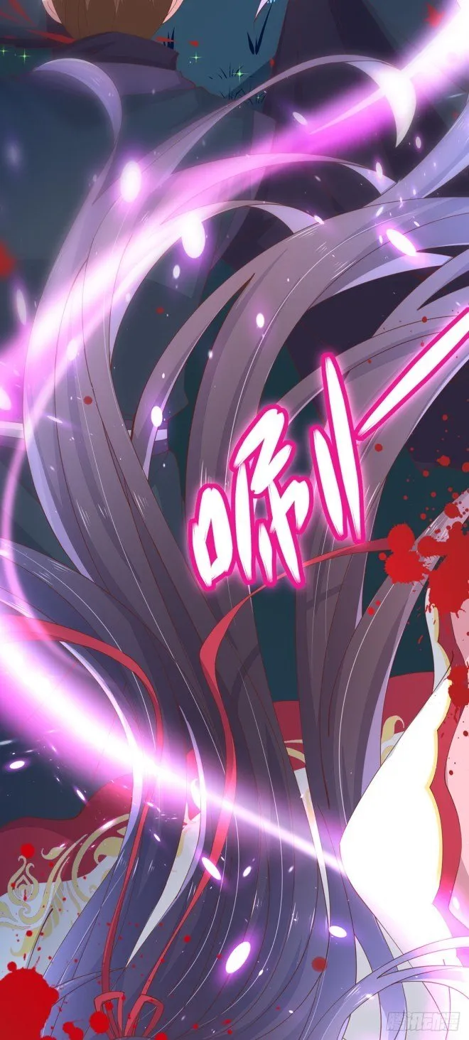 Read Pupillary Master chapter 2 image 4 on Lezhin