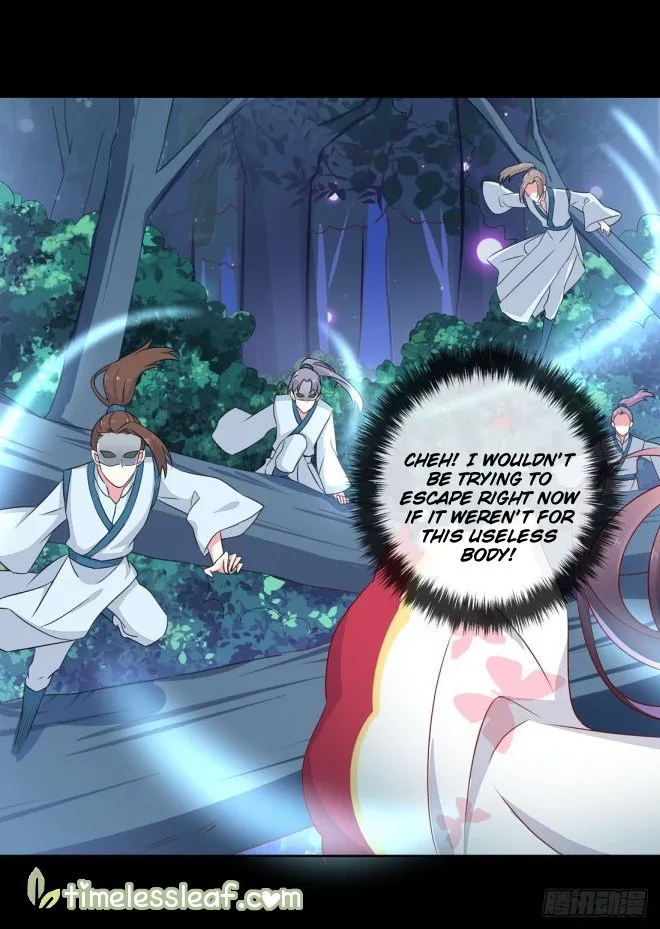 Read Pupillary Master chapter 2 image 40 on Lezhin